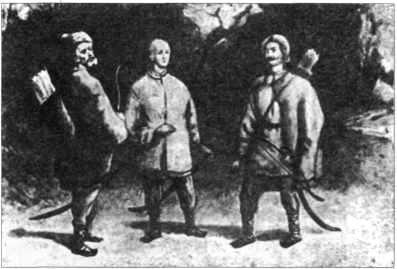 Тайны боевых искусств Украины - i_199.jpg