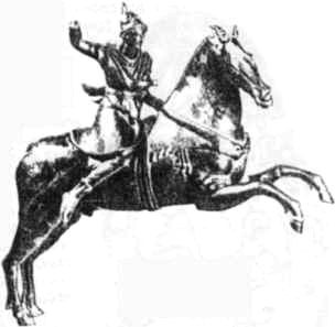 Тайны боевых искусств Украины - i_306.jpg