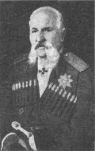 Тайны боевых искусств Украины - i_334.jpg