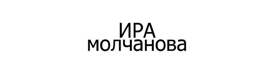 Её назвали Клоди - _1.jpg