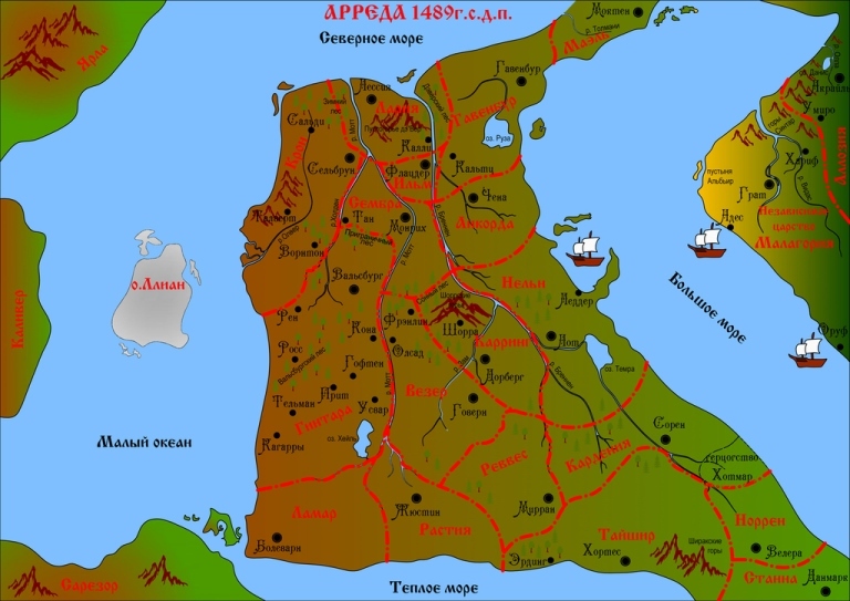 Сети Культа (СИ) - i_003.jpg