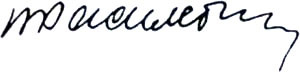 Расплетин - i_004.jpg