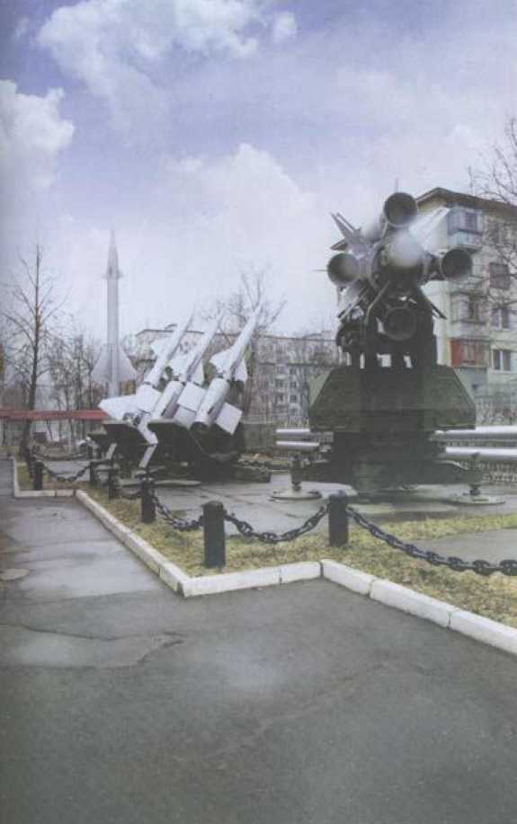 Расплетин - i_079.jpg