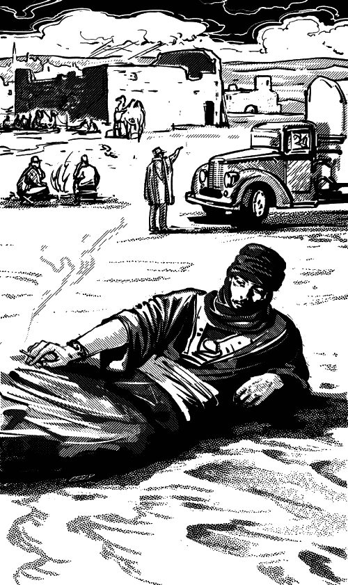 Афанеор, дочь Ахархеллена - i_001.png