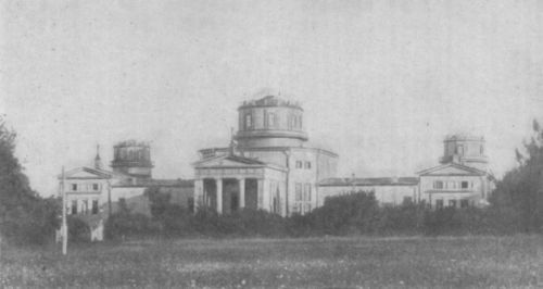 Пулковская обсерватория - i_002.jpg