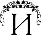 Святая ночь<br />(Сборник повестей и рассказов зарубежных писателей) - i_029.jpg