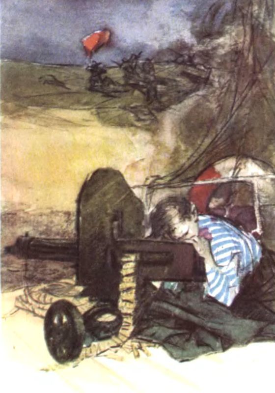 Пионеры-герои<br />(Рассказы и очерки) - i_007.jpg