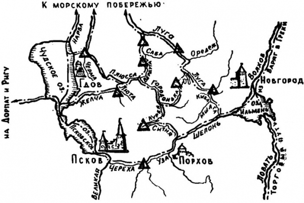 Против князя Владимира. Книга первая. За Новгород (СИ) - _14.jpg