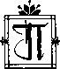 Глухие бубенцы. Шарманка. Гонка<br />(Романы) - i_066.jpg