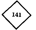 Месс-менд. Роман - pic_15.png