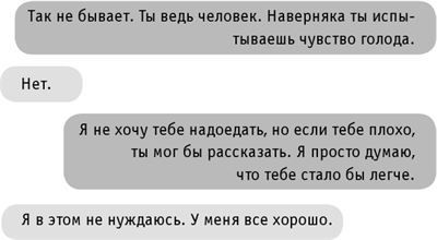 #INSTADRUG - imgba3ab51dabc440c0be3df3f7de645d18.jpg
