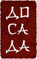 Бумажные шары (СИ) - i_001.png