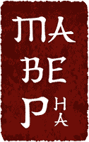 Бумажные шары (СИ) - i_022.png