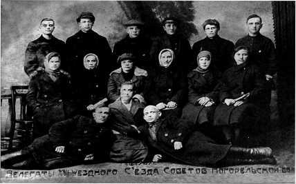Министр сталинских строек<br />(10 лет во главе МВД) - i_010.jpg