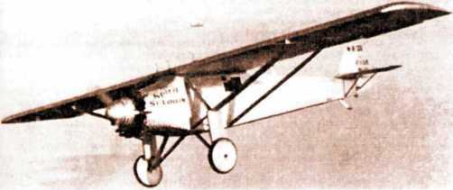 Я — лётчик - i_047.jpg