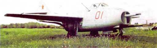 Я — лётчик - i_065.jpg