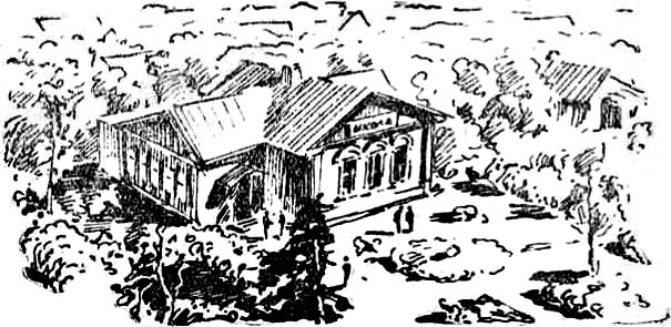 Алтайские робинзоны - i_033.jpg