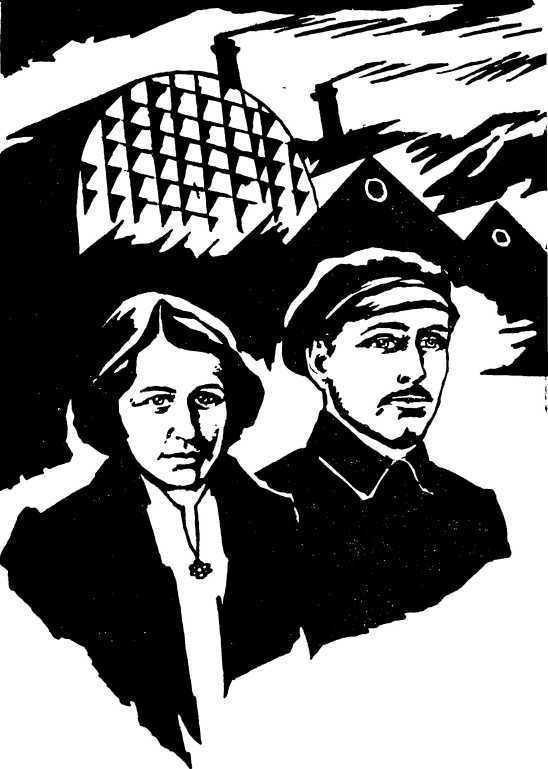 Схватка<br />(Повесть о ростовских подпольщиках) - i_003.jpg