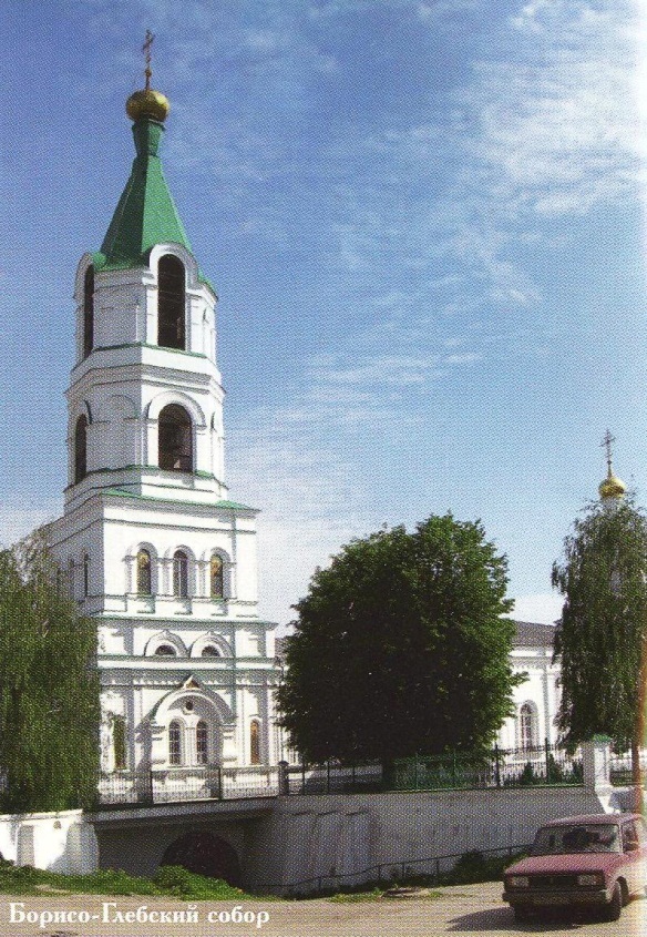 Два дня в Рязани - _3.jpg