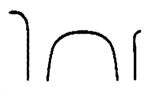 Магические врата Иного мира - i_001.png