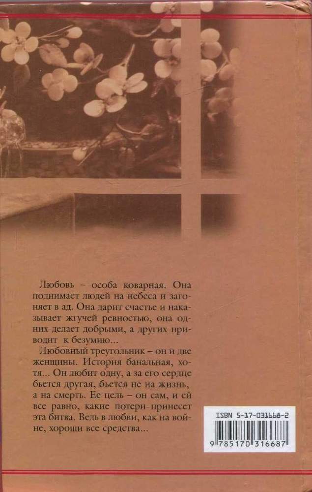 Лунные танцы - i_001.jpg