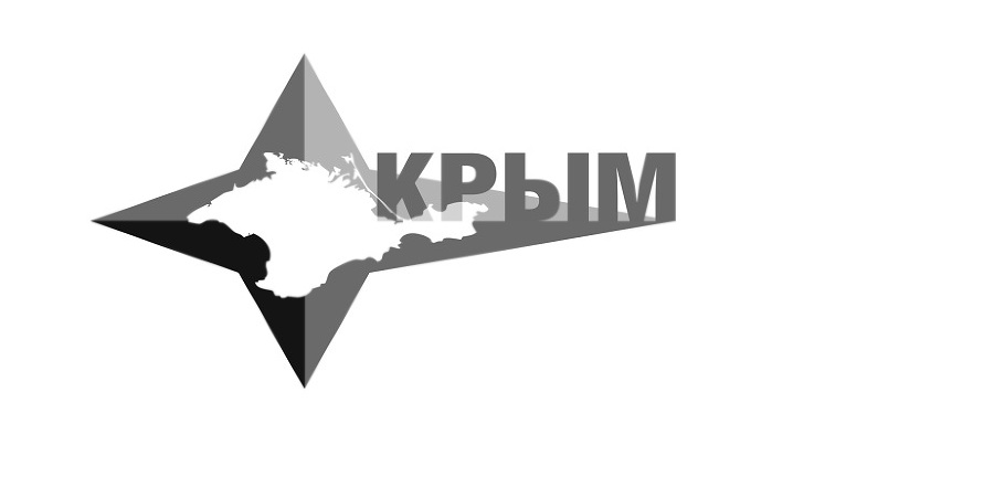 Вот и всё, Владимир - _1.jpg