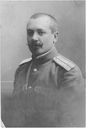 Первая мировая<br />(Хроника обороны крепости Осовец) - i_055.jpg