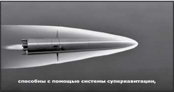 «Она утонула...» - _109.jpg