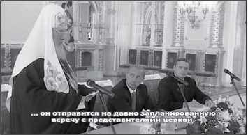 «Она утонула...» - _153.jpg