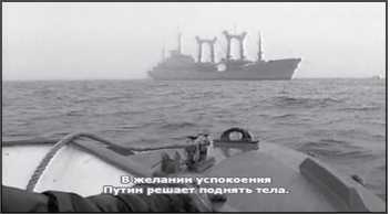 «Она утонула...» - _158.jpg