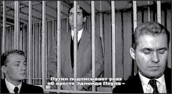 «Она утонула...» - _112.jpg