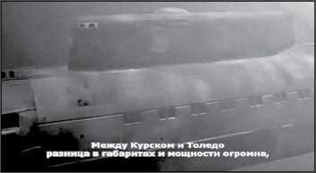 «Она утонула...» - _137.jpg