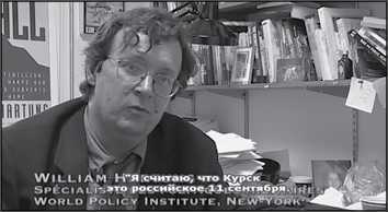 «Она утонула...» - _151.jpg