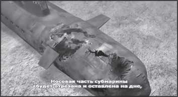 «Она утонула...» - _163.jpg