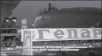 «Она утонула...» - _178.jpg