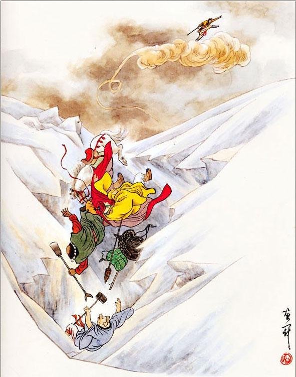 Путешествие на Запад. Том 4 - _94.jpg