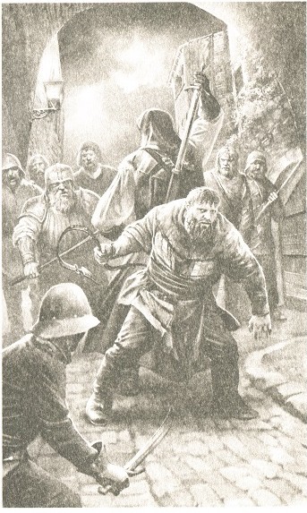 Властелин Огня - i_001.jpg