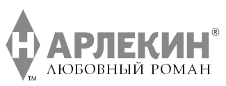 Сердце под прицелом - i_001.png