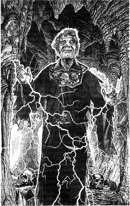 Ключи ушедшего бога - i_002.png