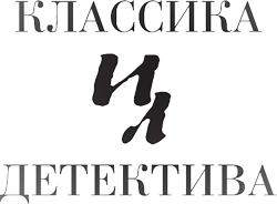 Шутки в сторону - i_001.png