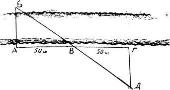 Спутник партизана - i_096.jpg