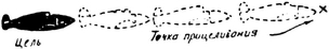 Спутник партизана - i_117.jpg