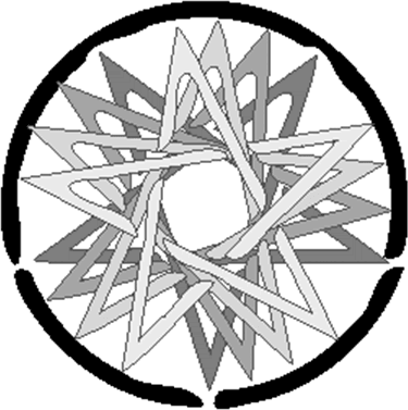 Пекло - i_003.png