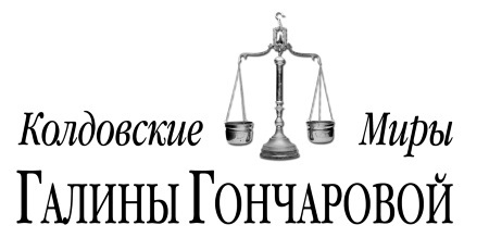 Отражение. Зеркало отчаяния - i_001.jpg