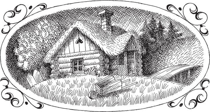 Трусохвостик - i_025.png