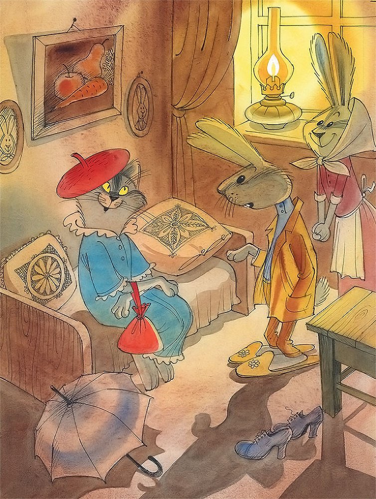 Трусохвостик - i_026.jpg