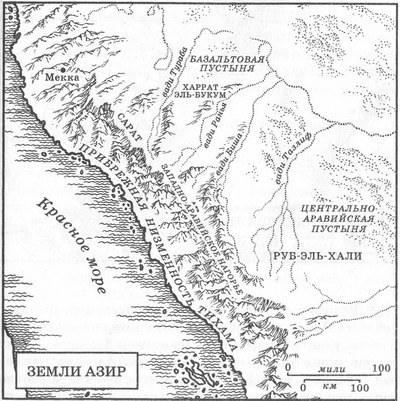 Цикл романов "Все секреты мира" (СИ) - _7.jpg