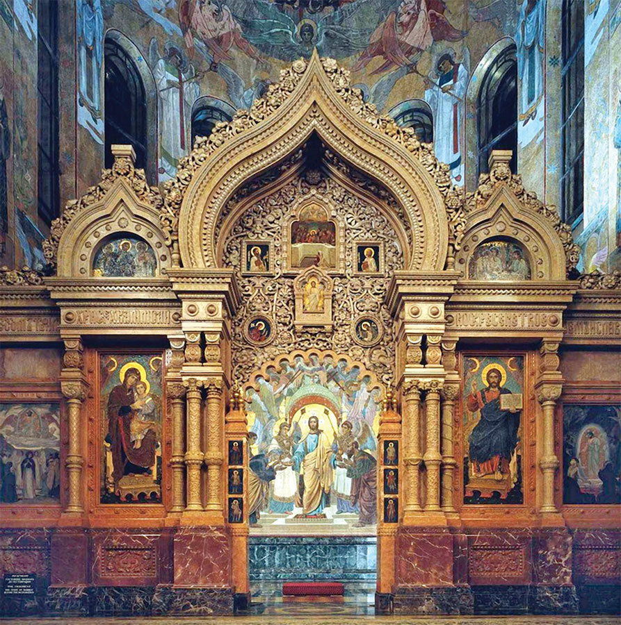 Православные святые - i_002.jpg