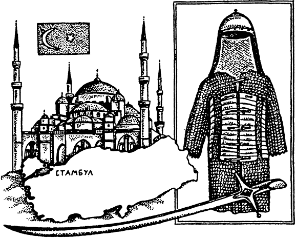 Краткая история всего на свете - i_006.png