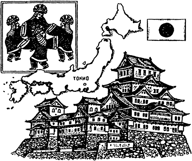 Краткая история всего на свете - i_012.png